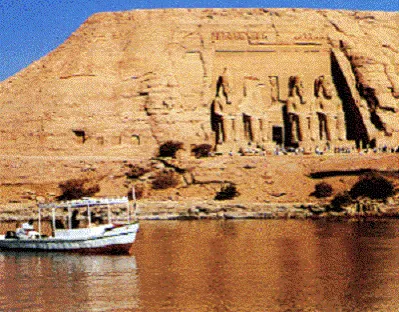 lake nasser 300x234