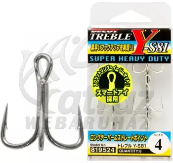 HÁRMAS HOROG DECOY Y-S81 SUPER HEAVY DUTY #