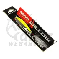 thumbnail image 2 of Moonshine Lures Walleye Spoon - Wild Perch 2 of 10