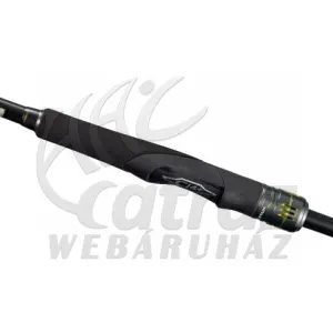Shimano Sustain CX Spinning 269cm 42-84g - Pergető bot