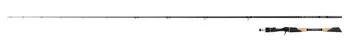 Fox Rage TR Multi Power 215cm 15-60g - Fox Rage Casting Pergető Bot