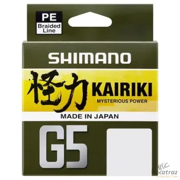 Shimano Kairiki G5 Orange 150m 0.13mm - Shimano Kairiki G5 Fonott Pergető Zsinór