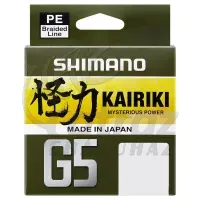Shimano Kairiki G5 Orange 150m 0.18mm - Shimano Kairiki G5 Fonott Pergető Zsinór