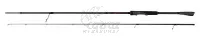 Fox Rage Warrior Zander Jigger 10-30g 210cm Pergető bot