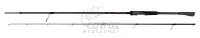 Fox Rage Warrior Shad & Spin 20-60g 210cm - Pergető bot