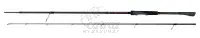 Fox Rage Warrior Shad & Spin X 30-90g 210cm - Pergető bot