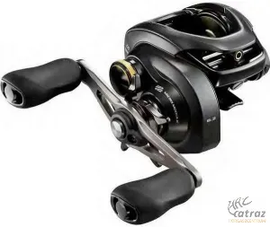 Shimano Curado 201HGK Multiplikátor Orsó