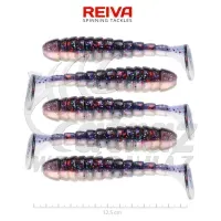 Reiva Stream Shad - 12,5cm - Purple Pearl - Reiva Gumihal