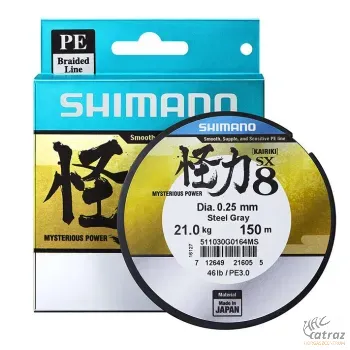 Fonott Zsinór Shimano Kairiki PE Gray 150m 0,180mm