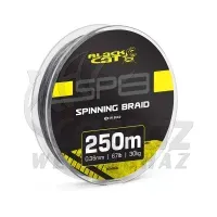 Black Cat SP8-Braid 0.36mm 30kg 250m - Fonott harcsázó pergető zsinór