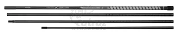 Matrix Horizon Ultra Pro 5.5m Merítőnyél – Extra Hosszú Kivitel