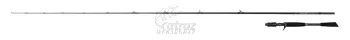 Fox Rage Terminator X Blade & Crank Casting 190cm 7-28g - Fox Rage Blade & Crank Casting Pergető Bot
