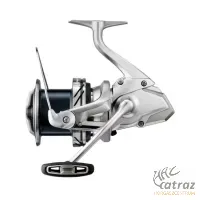 Shimano Ultegra XR 14000 XSD - Shimano Távdobó Orsó 2024