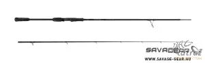 Savage Gear Black Savage Trigge Pergető Bot 2,20m 15-50g