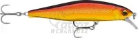 Rapala Precision Xtreme Air Boss GALB - Rapala Wobbler PXRAB80