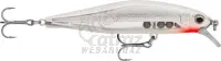 Rapala Precision Xtreme Air Boss MGGH - Rapala Wobbler PXRAB80