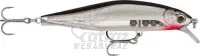 Rapala Precision Xtreme Air Boss MS - Rapala Wobbler PXRAB80