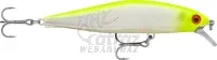 Rapala Precision Xtreme Air Boss Saltwater SFCU - Rapala Wobbler PXRABS100