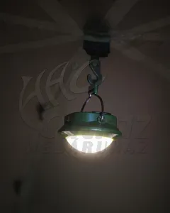 Fox Halo 200C Bivvy Light - Fox Tölthető Sátorlámpa