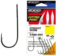 Owner 5100 Straight Worm Zander Hook - Size: 1 - Owner 5100 Straight Worm Süllőző Horog - Méret: 1