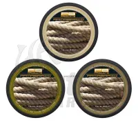 PB Products Armabraid Weed 20m 15lb