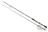 Wizard Micro Jig 2,25m 3-15g - Wizard UL Pergető Bot